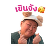 839774099