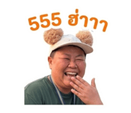 839774100