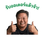 839774103