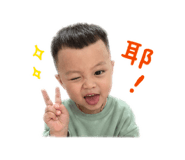 839774112