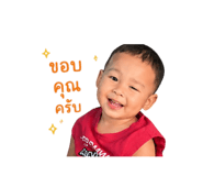 839774140