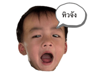 839774162