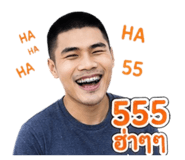 839774196