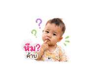 839774293