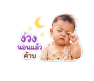 839774294