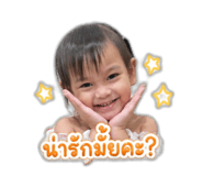 839774299