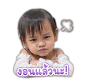 839774302