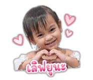 839774310