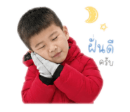 839774325