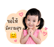 839774400