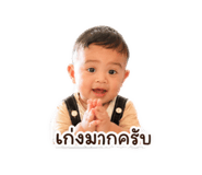 839774463