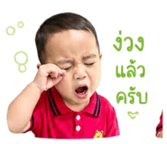 839774500