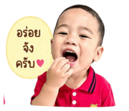 839774501