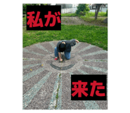 839774953