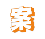 839774970