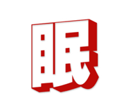 839774976