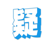839774985
