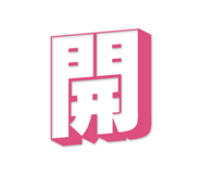 839774992