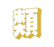 839774993