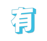 839774997