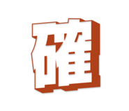 839775002