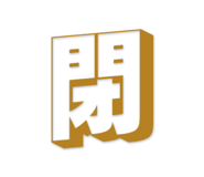 839775006