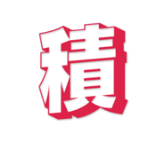 839775007