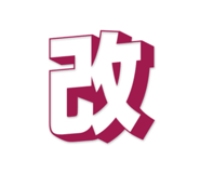 839775008