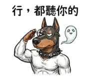 839775133