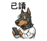 839775139