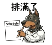 839775142