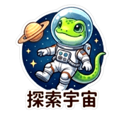 839775322
