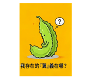 839775408