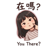 839775505