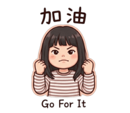 839775508