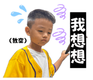 839775930