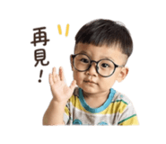 839776097