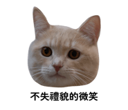 839777141