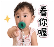 839777758