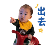 839778537