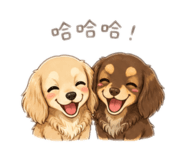 839778838