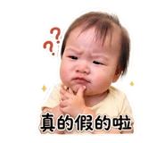 839778861