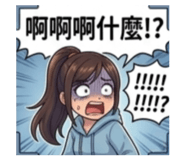 839779242