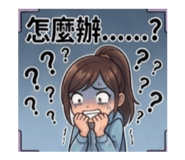 839779247