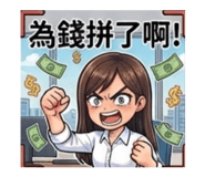839779248