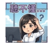 839779250
