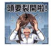 839779260