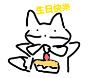 839779453