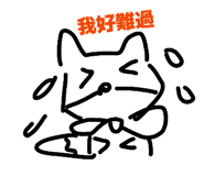 839779454