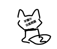 839779456